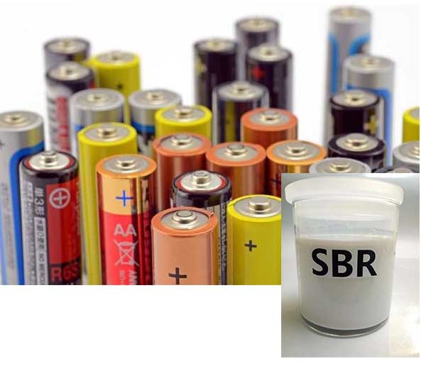 南充SBR电池用胶乳